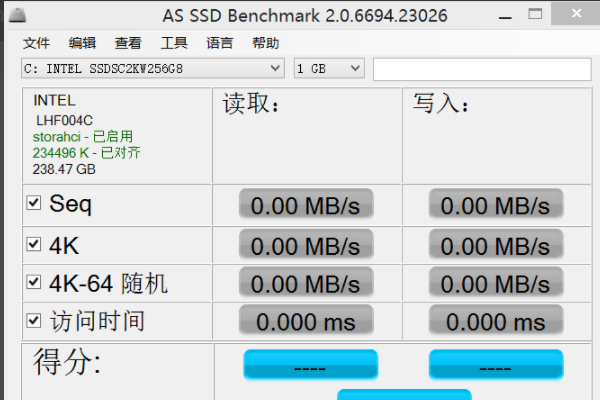 atto disk benchmark怎么使用