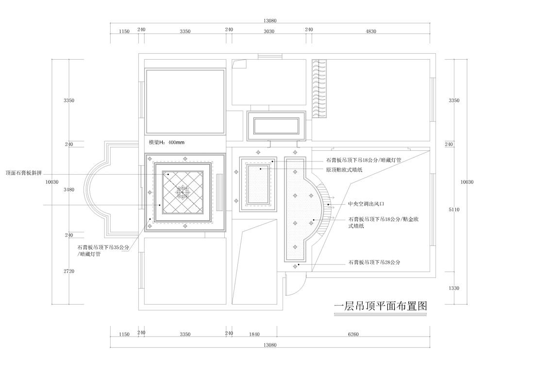 室内装修保温材料有哪些