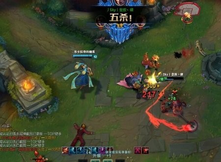 为什么四杀和五杀是quadra kill 和penta kill?