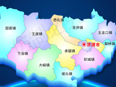 济源市属于哪个省哪个市？