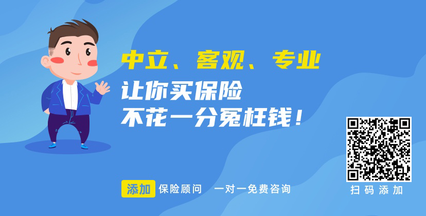 广州个人交社保多少钱一个月