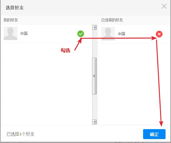 百度云吧里拉是什么