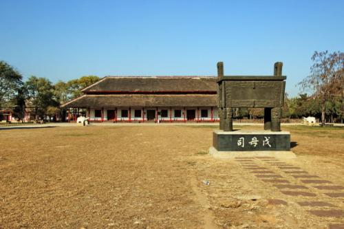 商朝首都在哪里 商朝都城是现在的哪里