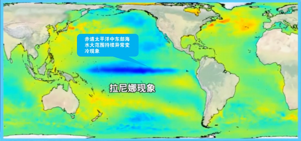 2022年是拉尼娜年吗?