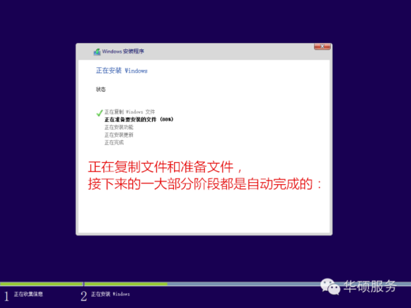 电脑怎样从win7升级到win10