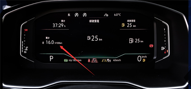 大众速腾百公里耗油在哪里查看附图