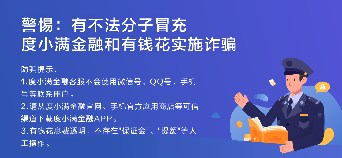 我有一万元怎么创业？