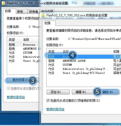 用了波波虎 浏览器打不开qq空间