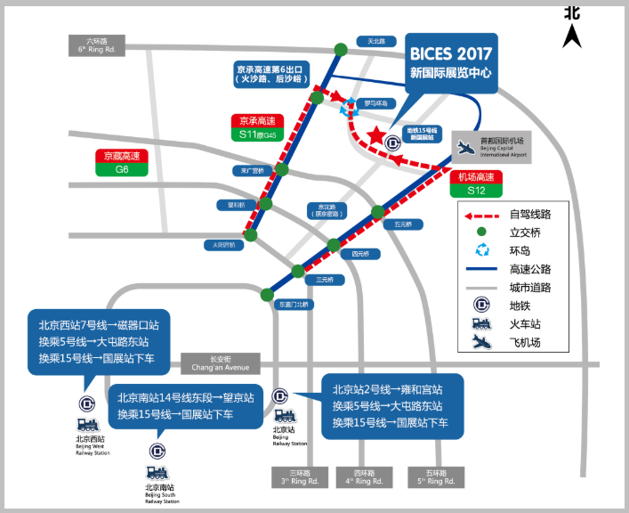 北京新国展具体位置？开车路线？