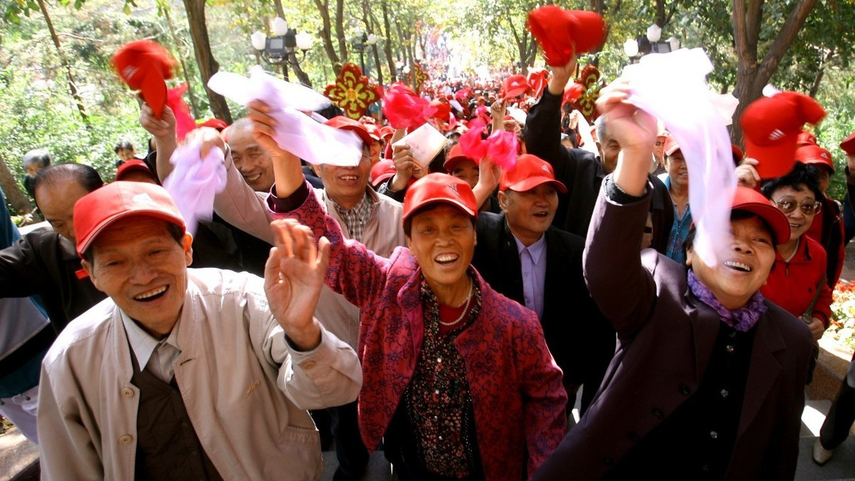 重阳节的来历和习俗