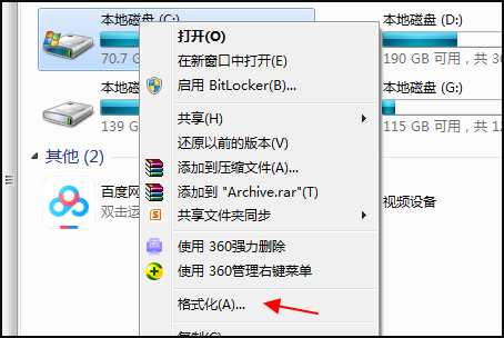 重装系统时出现File Name?(546)如何解决？