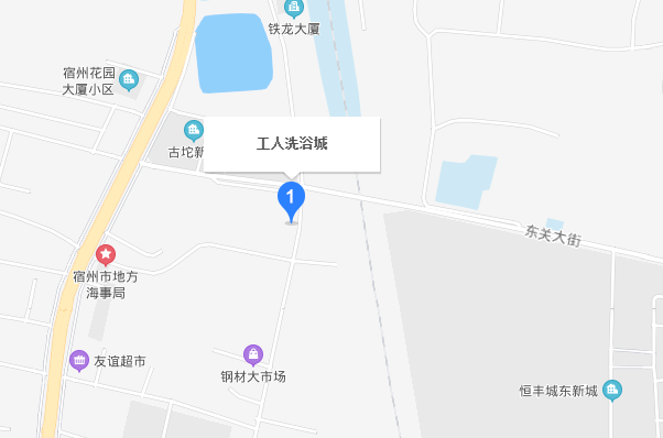 宿州市有多少个洗浴城?