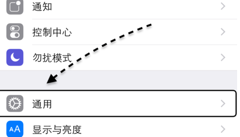 “”这个苹果图标怎么打出来的？