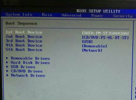 BIOs setup是什么意思