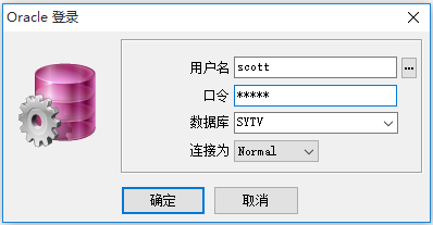 在oracle中如何创建用户？