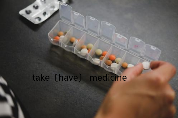 medicine可数吗？