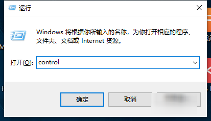 win10设备管理器在哪