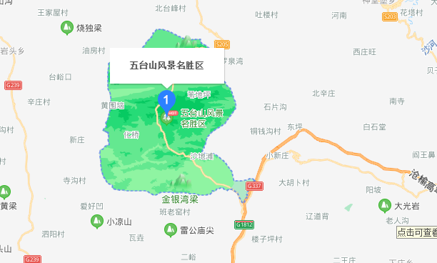 五台山位于那个省份哪个市？