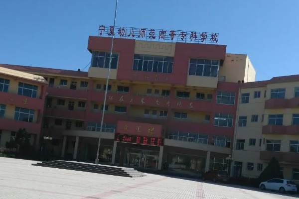 300多分能上什么大学