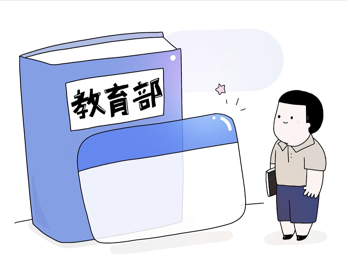 学生报名在哪个网站？