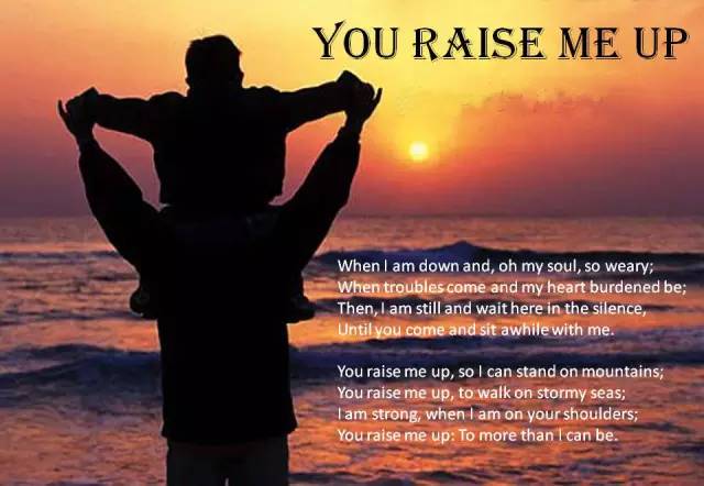 You raise me up,这首歌曲要表达什么意思？是唱给什么人的？