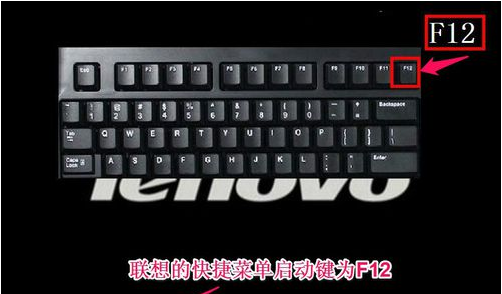 lenovo x201i怎么进入bios怎么设置u盘启动