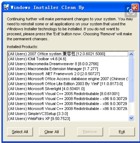 “WindowsInstallerCleanUp”怎么用？