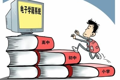 学信网上的学籍状态代表者什么意思？