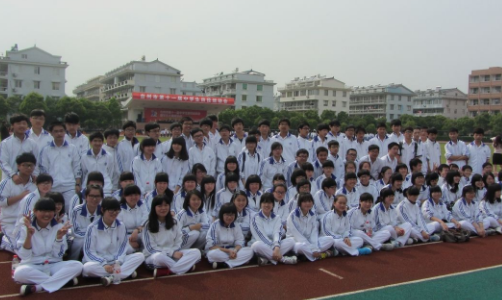 Secondary School ,High School , Middle School有什么不同？