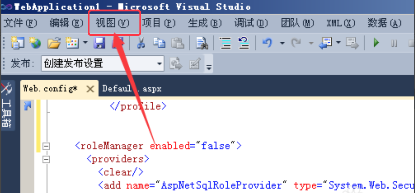 Visual studio 2010解决方案资源管理器中没有“解决方案(*个项目)”怎么调出来