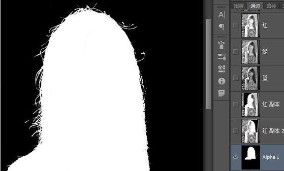 ps通道抠图步骤？