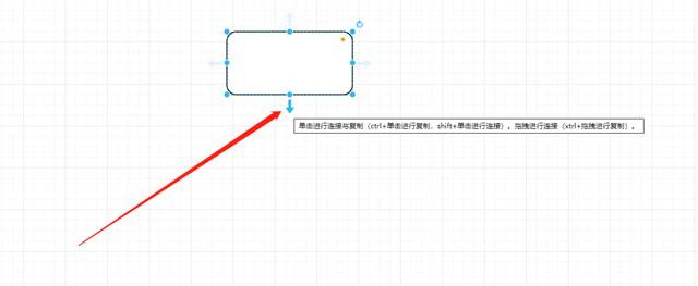 流程图怎么做？