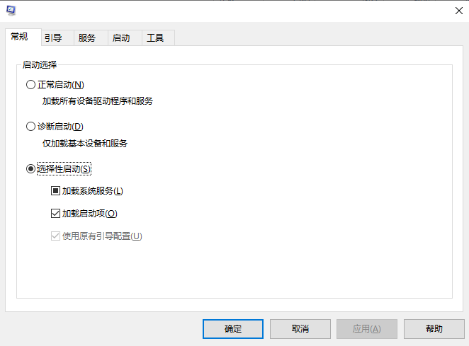 windows event log 是什么？能禁用吗。禁用了会有什么影响。？？