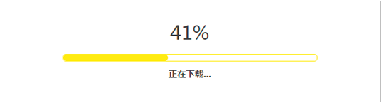 如何升级TP-LINK路由器