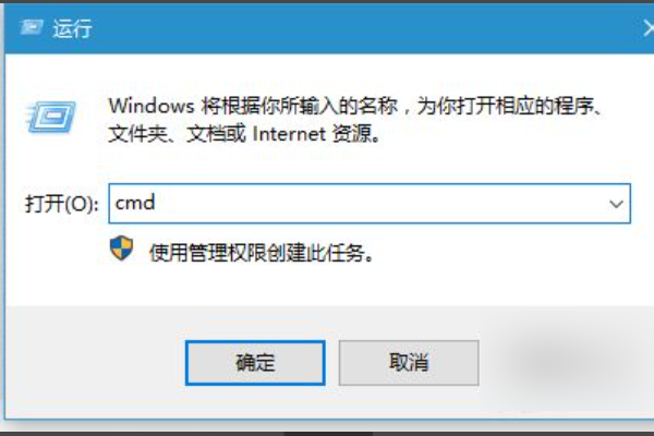 0x00000000指令引用的0x00000000内存，该内存不能为read，怎么回事？