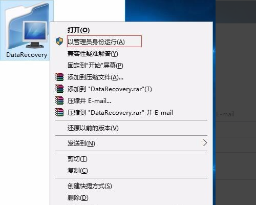 为什么我的电脑只剩下C盘其他磁盘都不见了