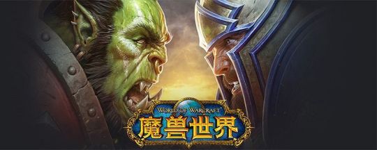 魔兽世界tbc60-70升级路线