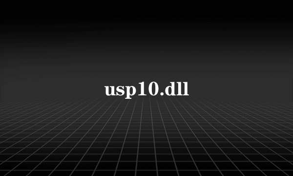 usp10.dll