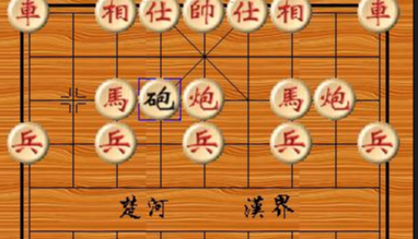 中国象棋布局中反攻马又被称为什么?