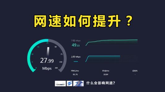 网络用语卡不卡是什么意思？