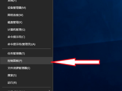 WIN7系统为什么lol游戏打字没有选字框？