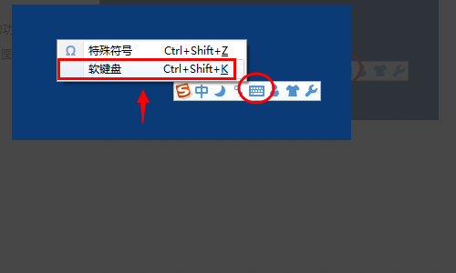 为什么笔记本电脑的键盘打字的时候按字母总是出来数字！怎么解决？