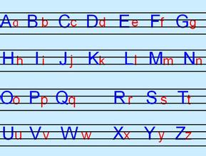 24个字母表大小写字母？