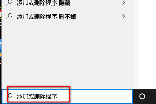 英雄联盟更新不了怎么回事？