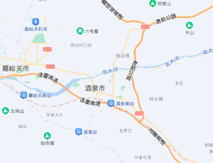 九泉属于哪个地方?