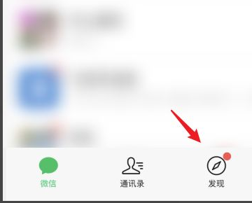 核酸结果怎么在手机上查？