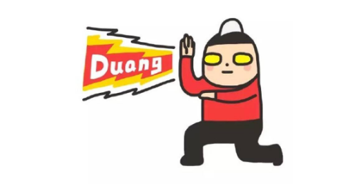 duangduangduang是什么意思？