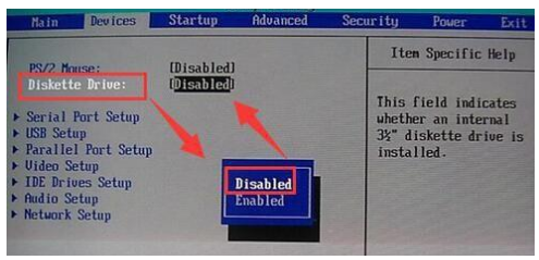 为什么电脑开机时总显示remove disks or other media