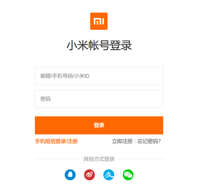 i.mi com登录地址是什么？