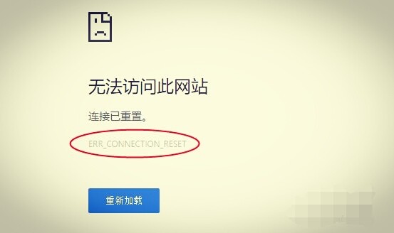 wland网站进不去怎么办？